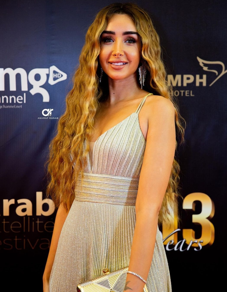 Hana El Zahed