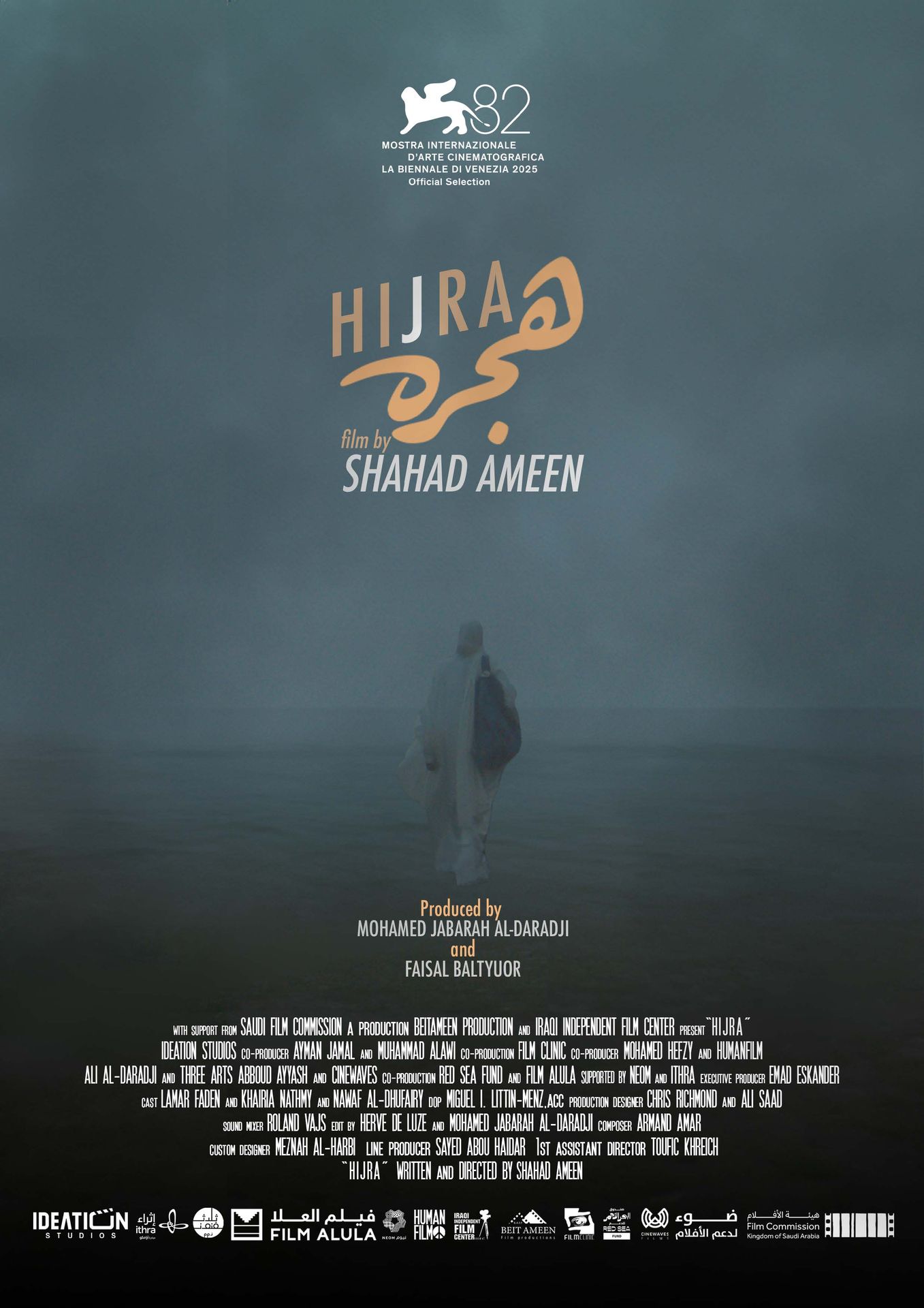 Hijra