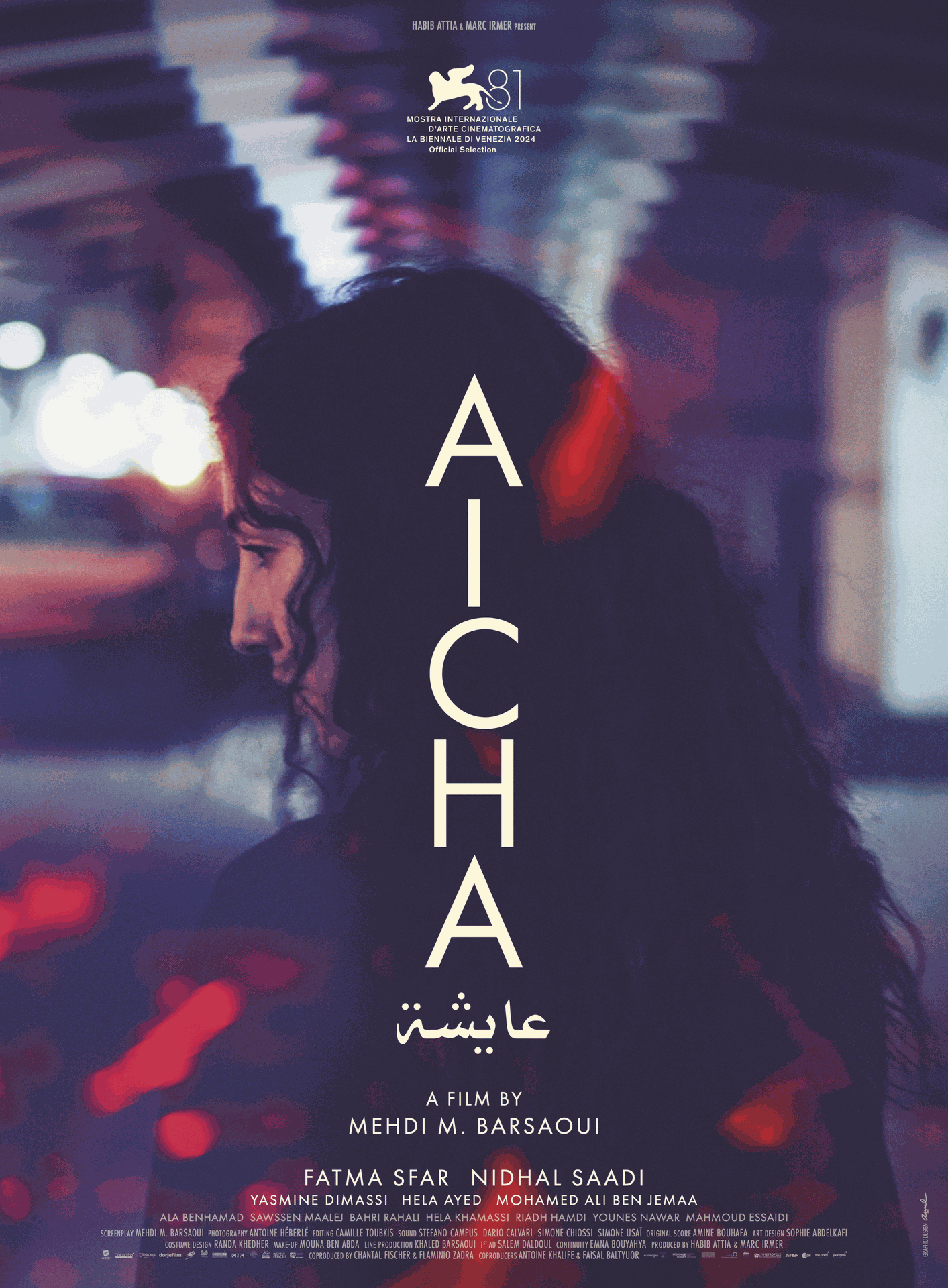 Aicha