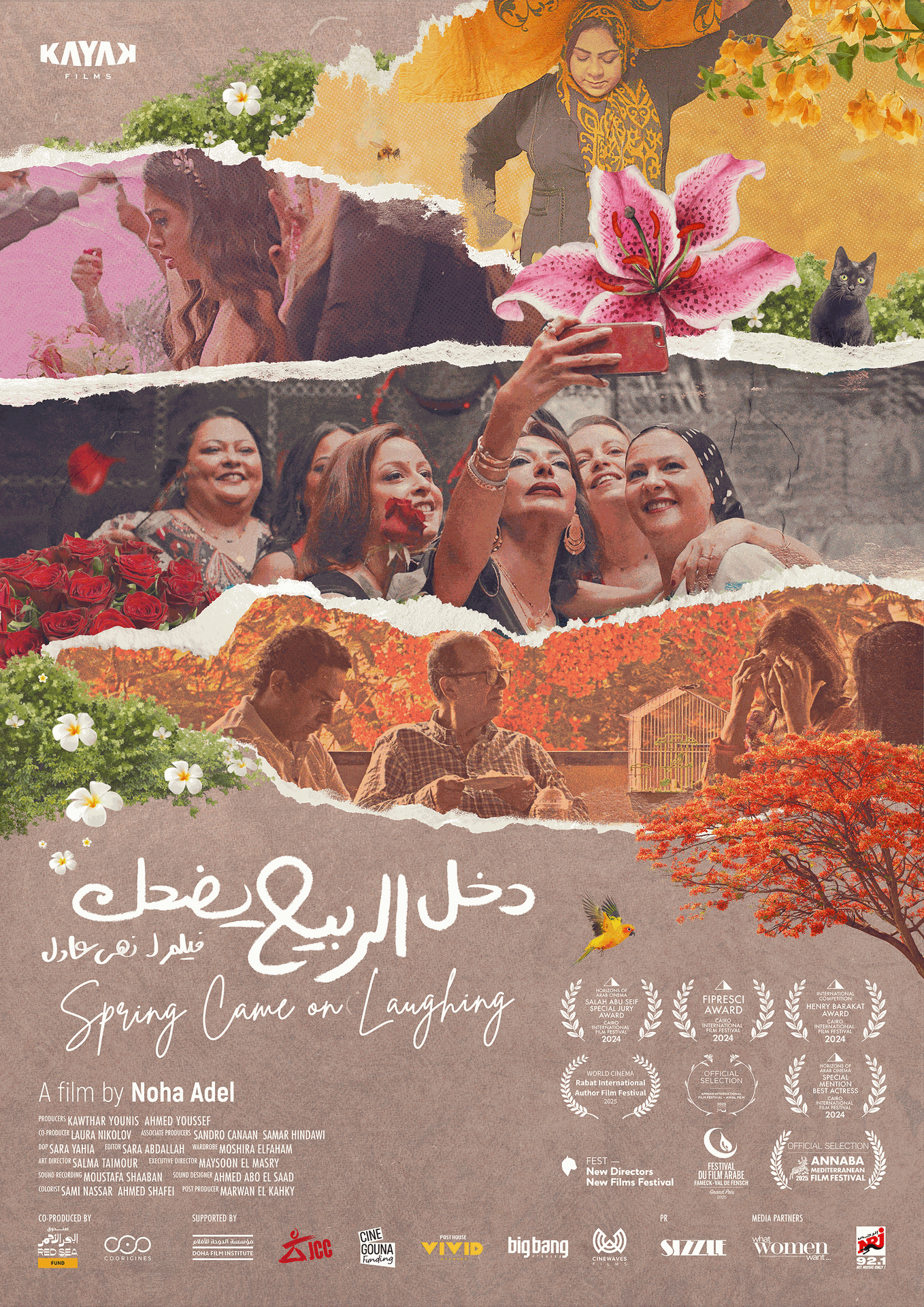 Spring Came On Laughing