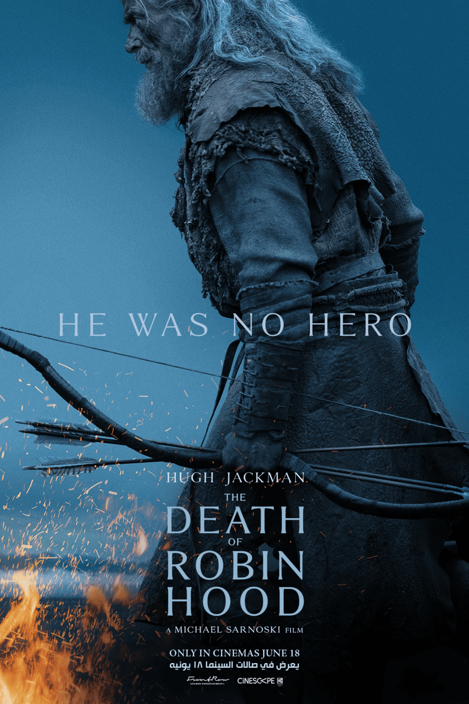 THE DEATH OF ROBIN HOOD
