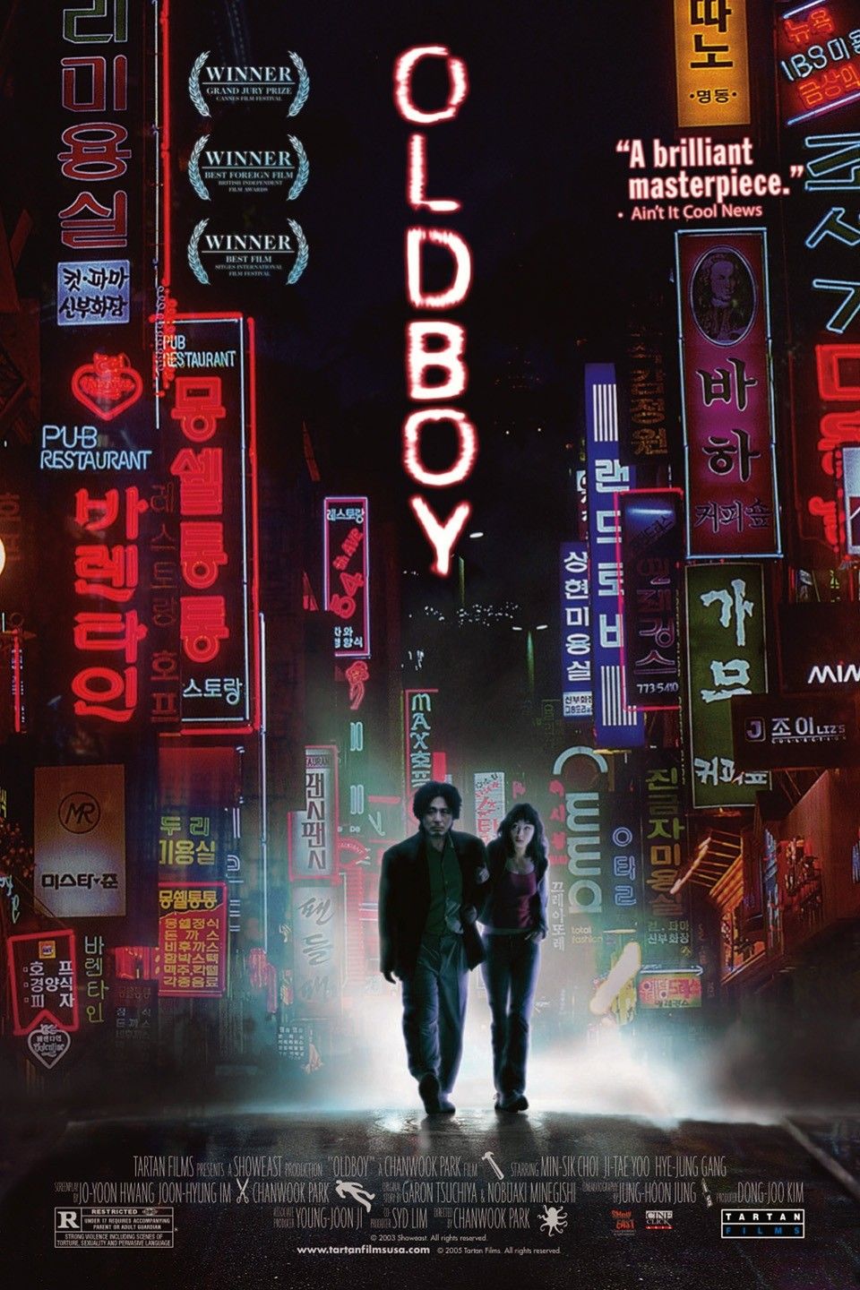 OLDBOY (2003)