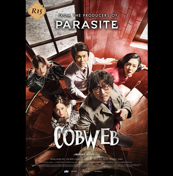 Cobweb