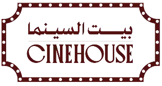 بيت السينما ::: Cine House